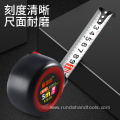 5m Self-locking high wear-resistant tape measure